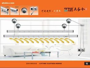 常州通旺家用品廠 專業(yè)衛(wèi)浴設(shè)施與個人衛(wèi)生用品供應(yīng)商